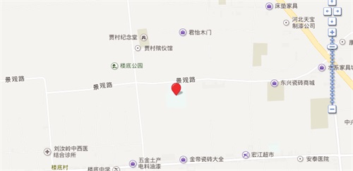 石家庄中英航空学校地址在哪里