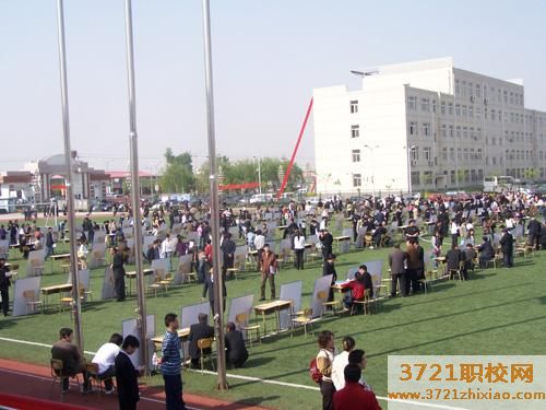 石家庄中英航空学校都有哪些专业