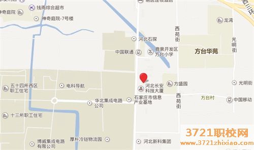 石家庄通用交通中等专业学校地址在哪里