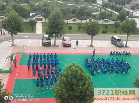 石家庄通用交通中等专业学校2023年招生简章