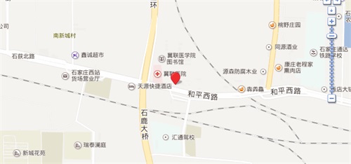 石家庄同创铁路运输中专学校地址在哪里