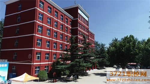 石家庄同创铁路运输中专学校都有什么专业