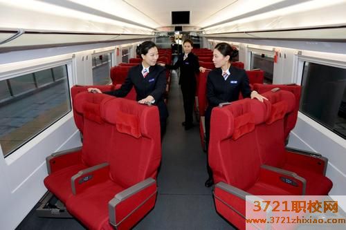 【西安高铁学校】西安高铁乘务专业一年学费和生活费要多少