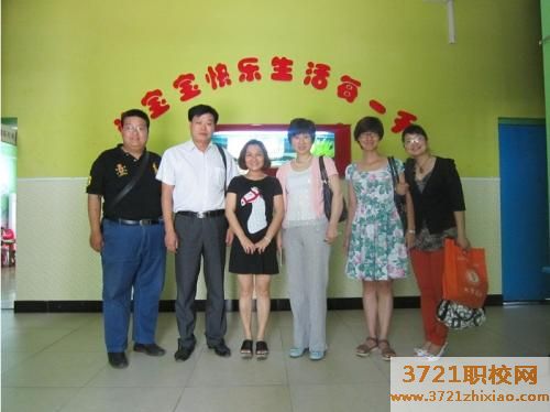 石家庄市学前教育中等专业学校都有哪些专业