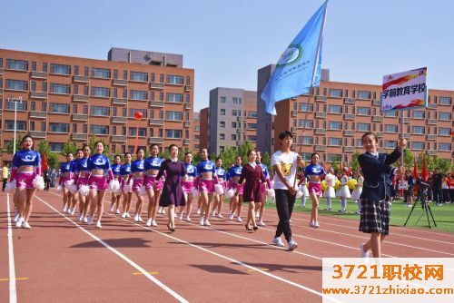 【石家庄幼师学校】石家庄市学前教育中等学校2023年招生简章