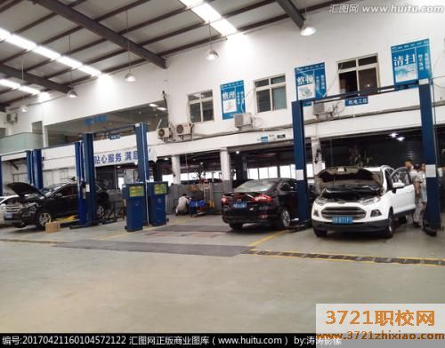 【西安汽车电子学校】西安汽车电子技术学校