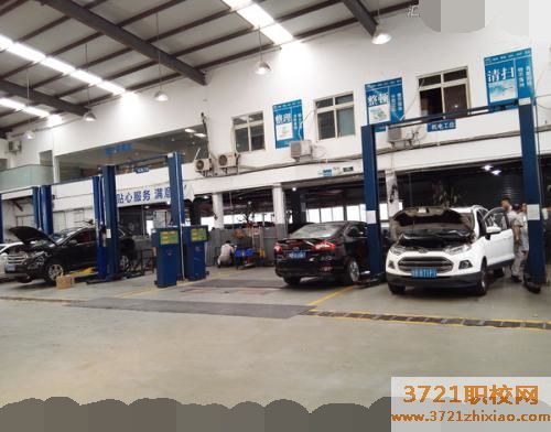 西安汽车电子技术学校怎么样