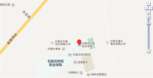 石家庄市工业职业技术学校地址在哪里