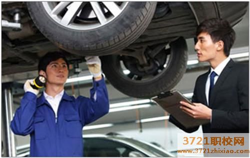 西安汽车技术职业学校怎么样