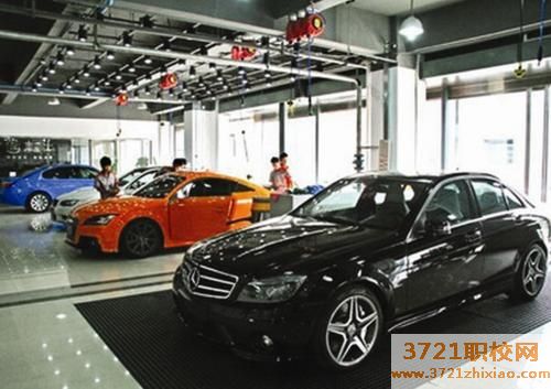 西安汽车美容学校怎么样
