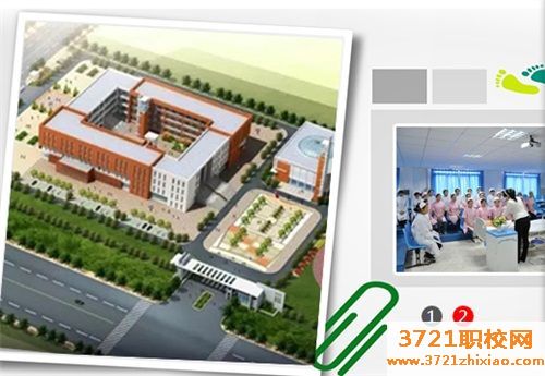 石家庄现代医学中等专业学校学费及收费标准