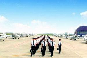 西安哪些航空服务学校好