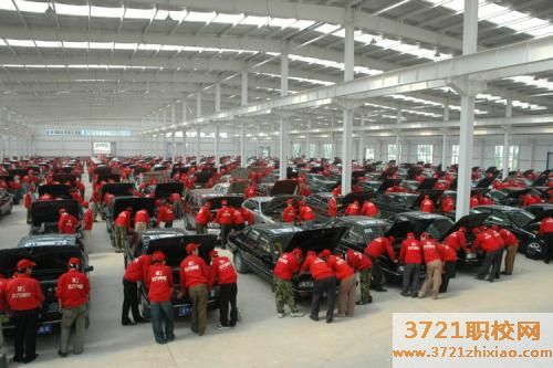 西安哪个汽修学校比较好