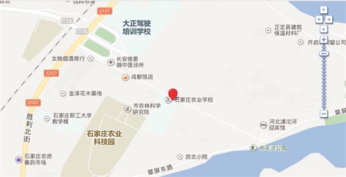 石家庄农业学校地址在哪里