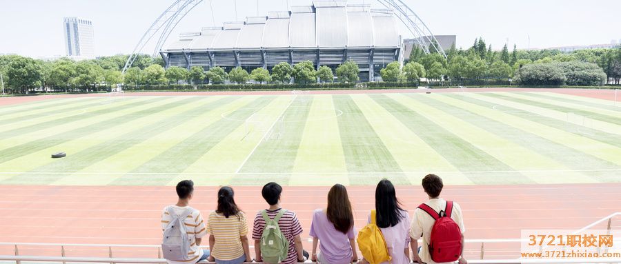 石家庄交通运输学校都有哪些专业