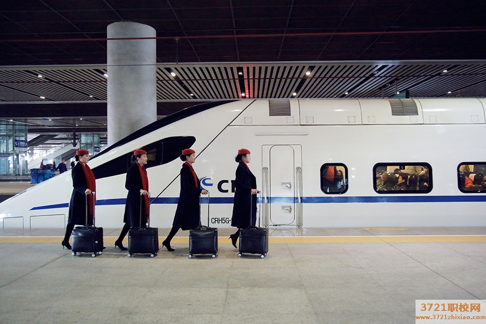 石家庄通达铁路职业中专学校2023年招生简章