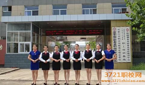 【石家庄中专学校】石家庄路翔铁路中等学校的招生电话和联系方式多少