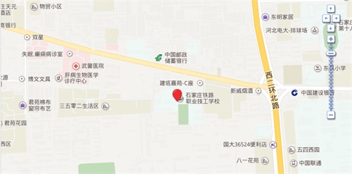 【石家庄技校】石家庄铁路职业技工学校地址在哪里