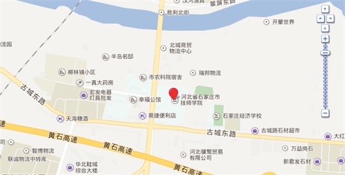石家庄技师学院地址在哪里