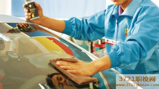 西安汽修学校哪个最好