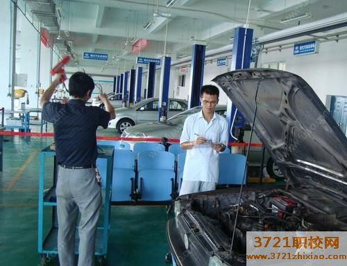 西安汽修学校怎么样