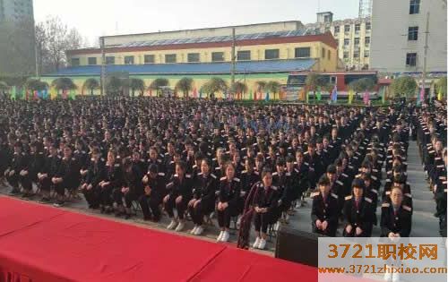 石家庄铁路技校网站网址是多少