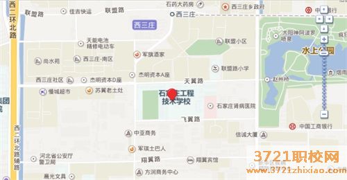石家庄工程技术学校地址在哪里