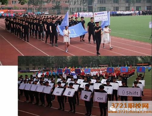 【石家庄职业学校】河北城乡建设学校招生要求有什么