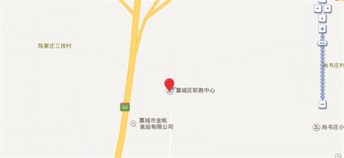 石家庄市藁城区职业技术教育中心地址在哪里