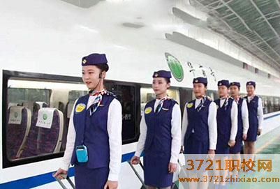 西安高鐵乘務學校招生女生身高體重，視力有什么要求