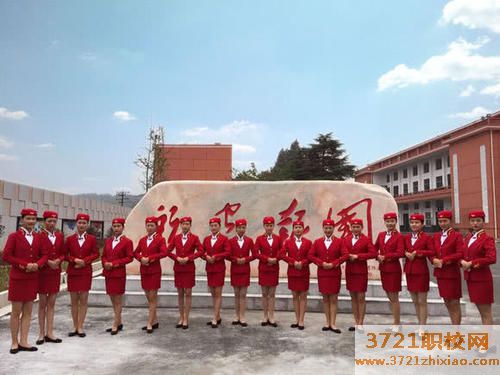 西安高鐵司機學校哪里有