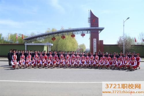 西安高铁专业哪个学校好