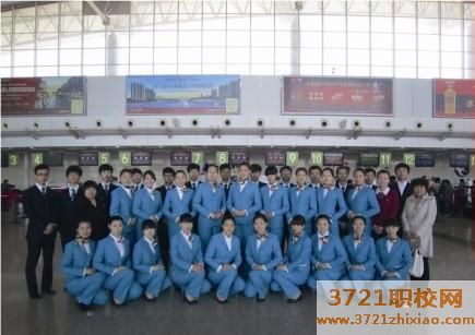 西安航空职业学校有哪些