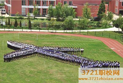 西安航空專業比較好的學校有哪些