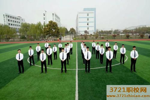 西安航空学校怎么样