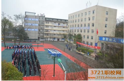 西安哪个学校的高铁乘务专业好一些