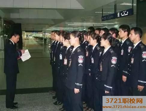 西安哪个学校有地铁专业