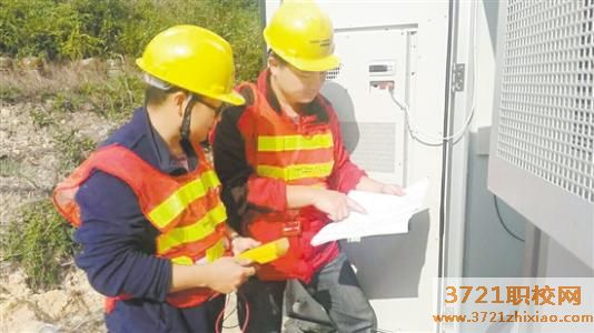 西安哪个学校有铁路专业