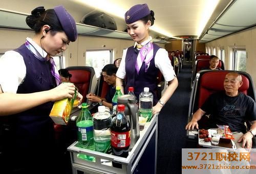 西安铁路技校毕业后好找工作么出来分配吗