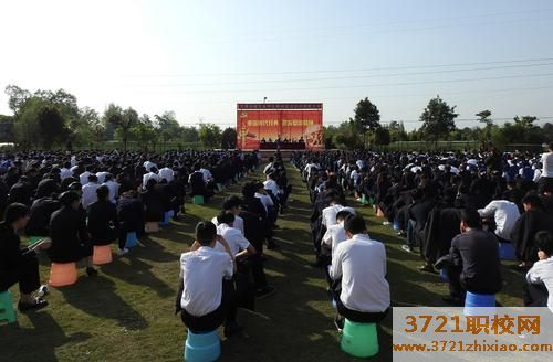 西安铁路技校哪个最好