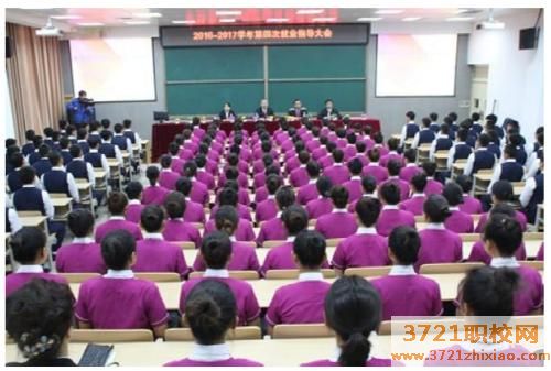 西安铁路技校有哪些