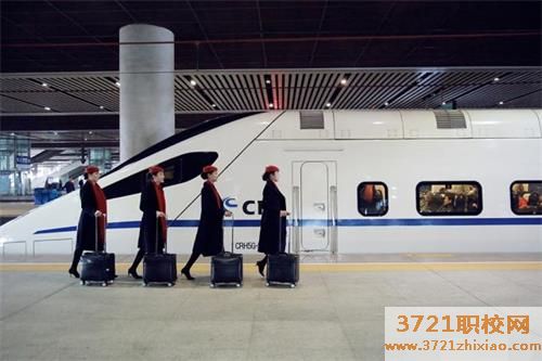 铁路学校分数线是多少