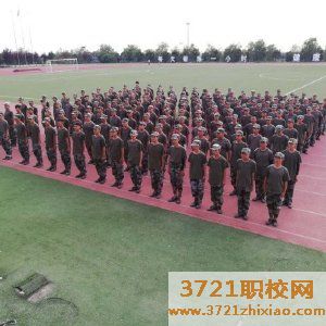 西安铁路学校好不好