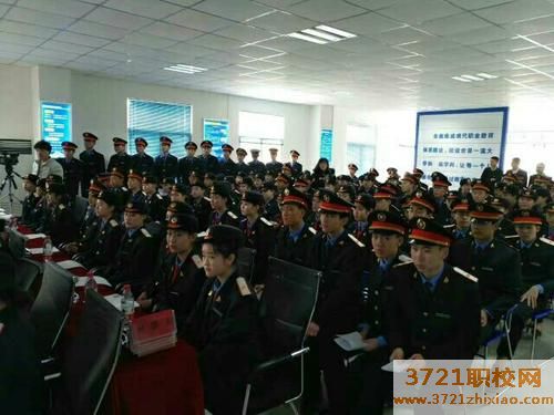 西安学铁路的学校