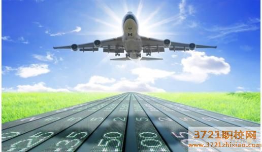 西安职业学校的航空专业好就业吗