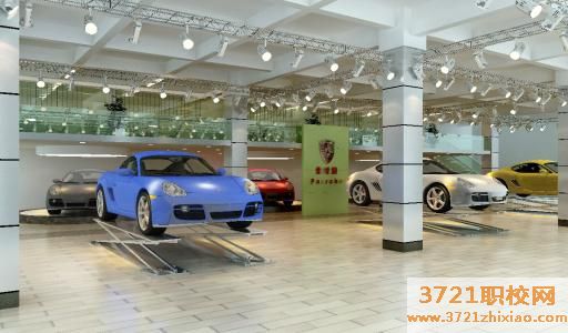 西安汽车维修技校