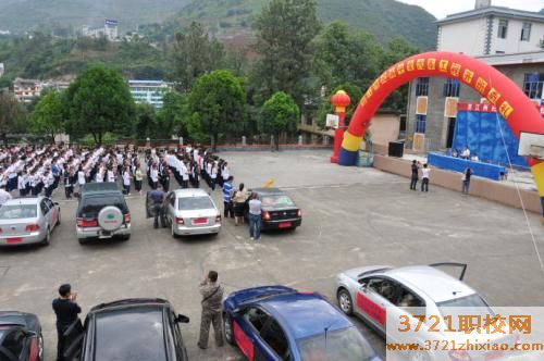 西安汽修培训班