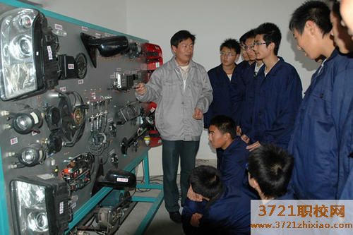 西安汽车职业学校