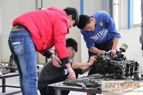 西安汽车装潢学校