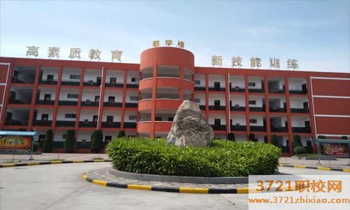 西安学汽车修理的学校